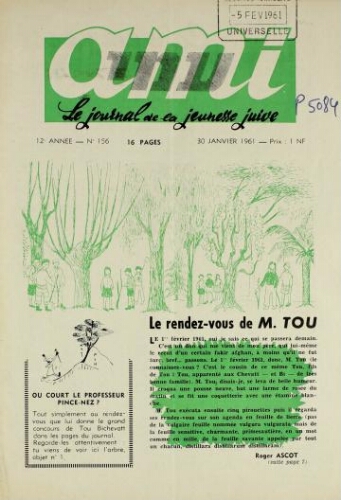 Ami : Mensuel pour la Jeunesse. Vol.12 N°156 (30 janv. 1961)
